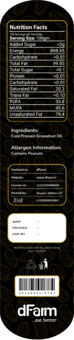 Groundnut Oil Premium - Image 2